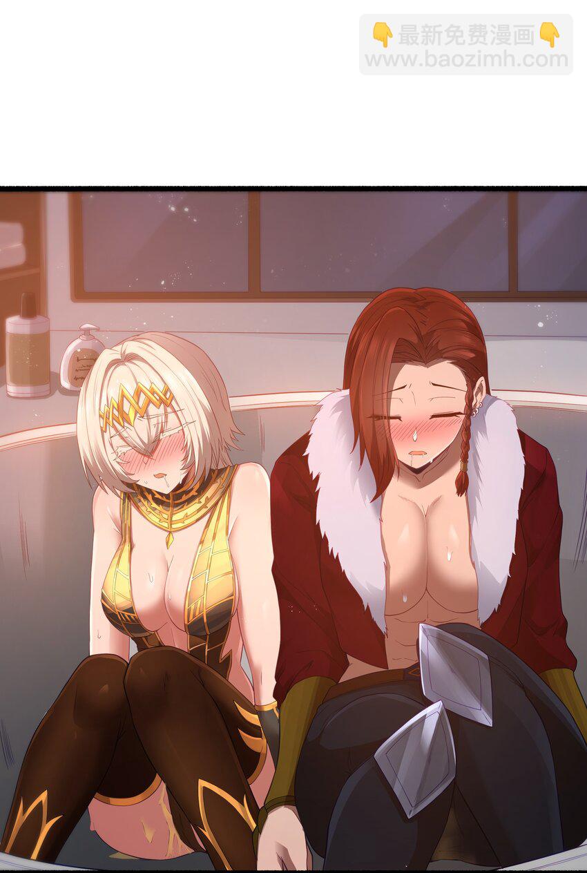 第57话 墨托的新计划（猎羽季篇）(1/2)-第65话