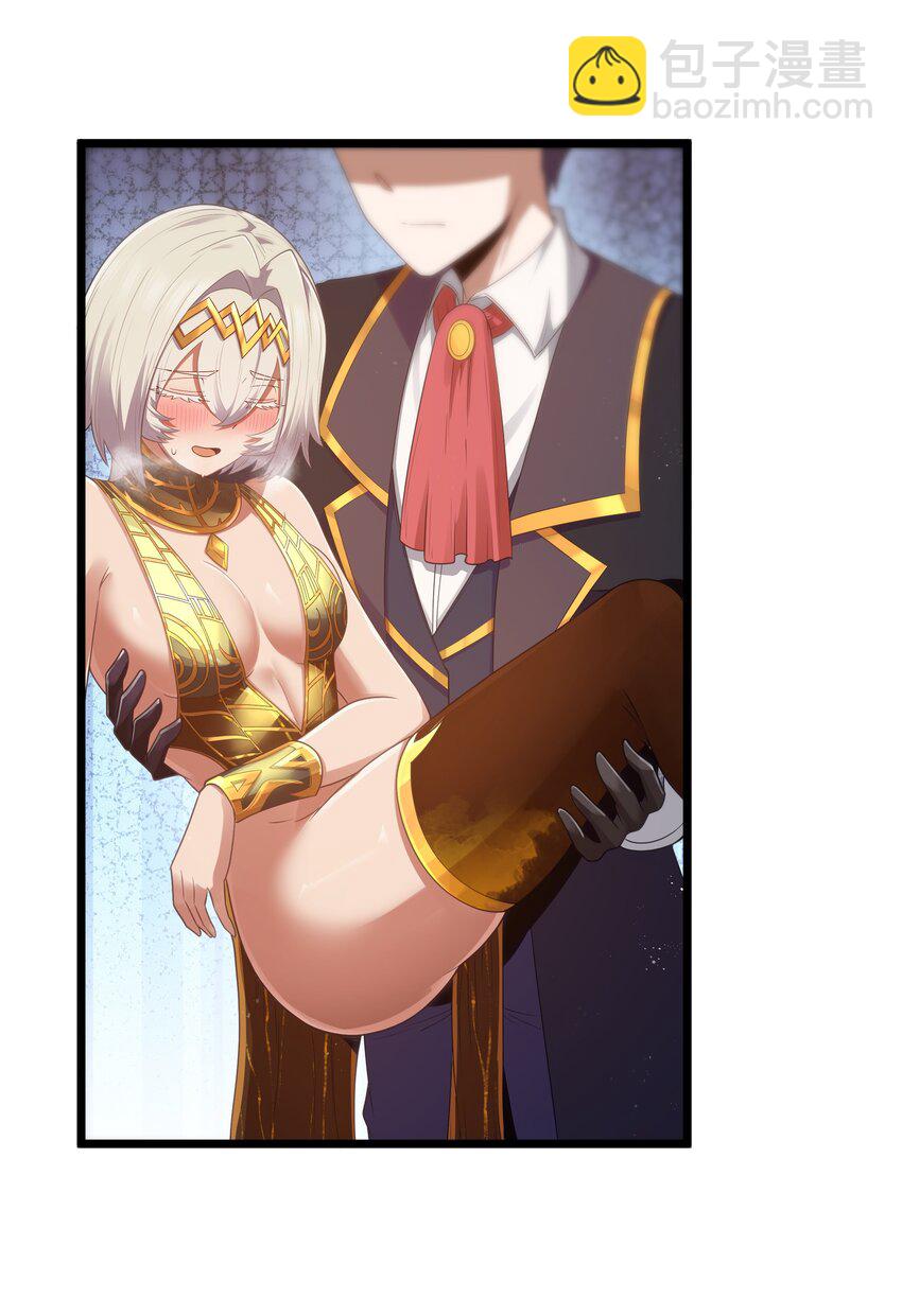 第57话 墨托的新计划（猎羽季篇）(1/2)-第65话