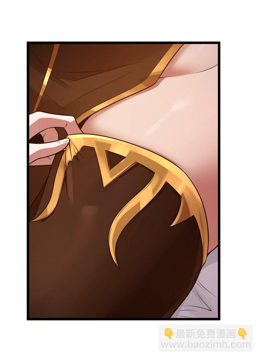 第58话 自己送上门（猎羽季篇）(1/2)-第67话