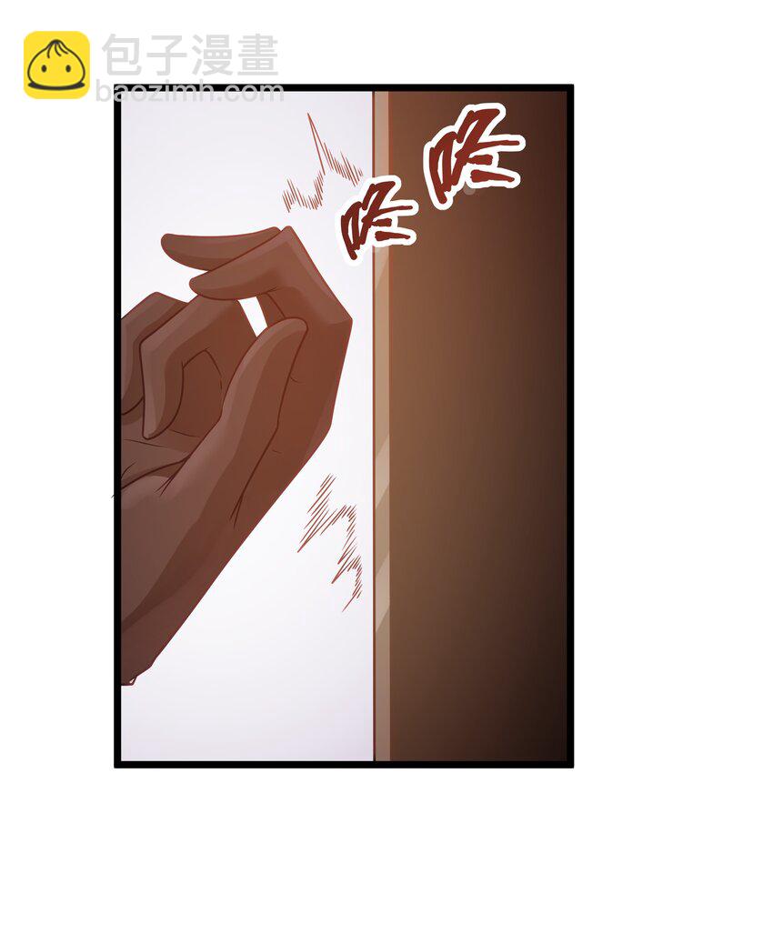 第58话 自己送上门（猎羽季篇）(1/2)-第67话