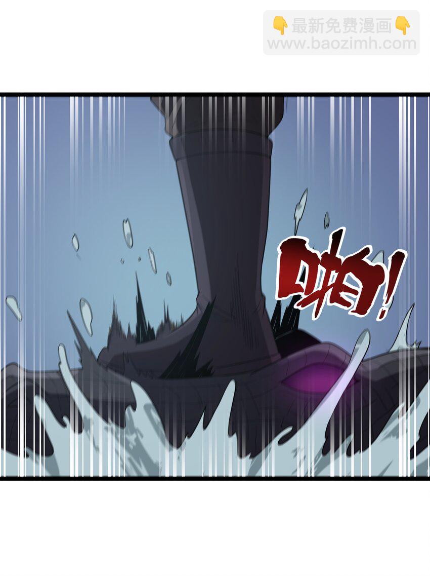 第62话 他竟然是觉古的弟弟！（猎羽季篇）(1/2)-第71话