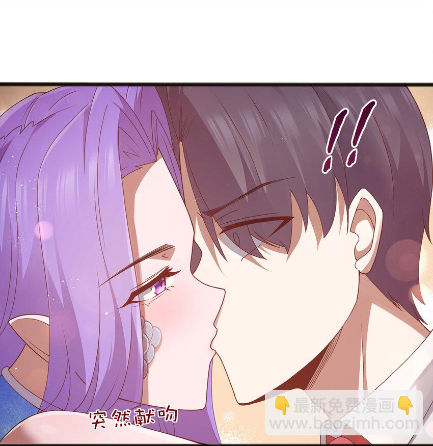 第63话 西索尔女人的性格（猎羽季篇）(1/2)-第73话