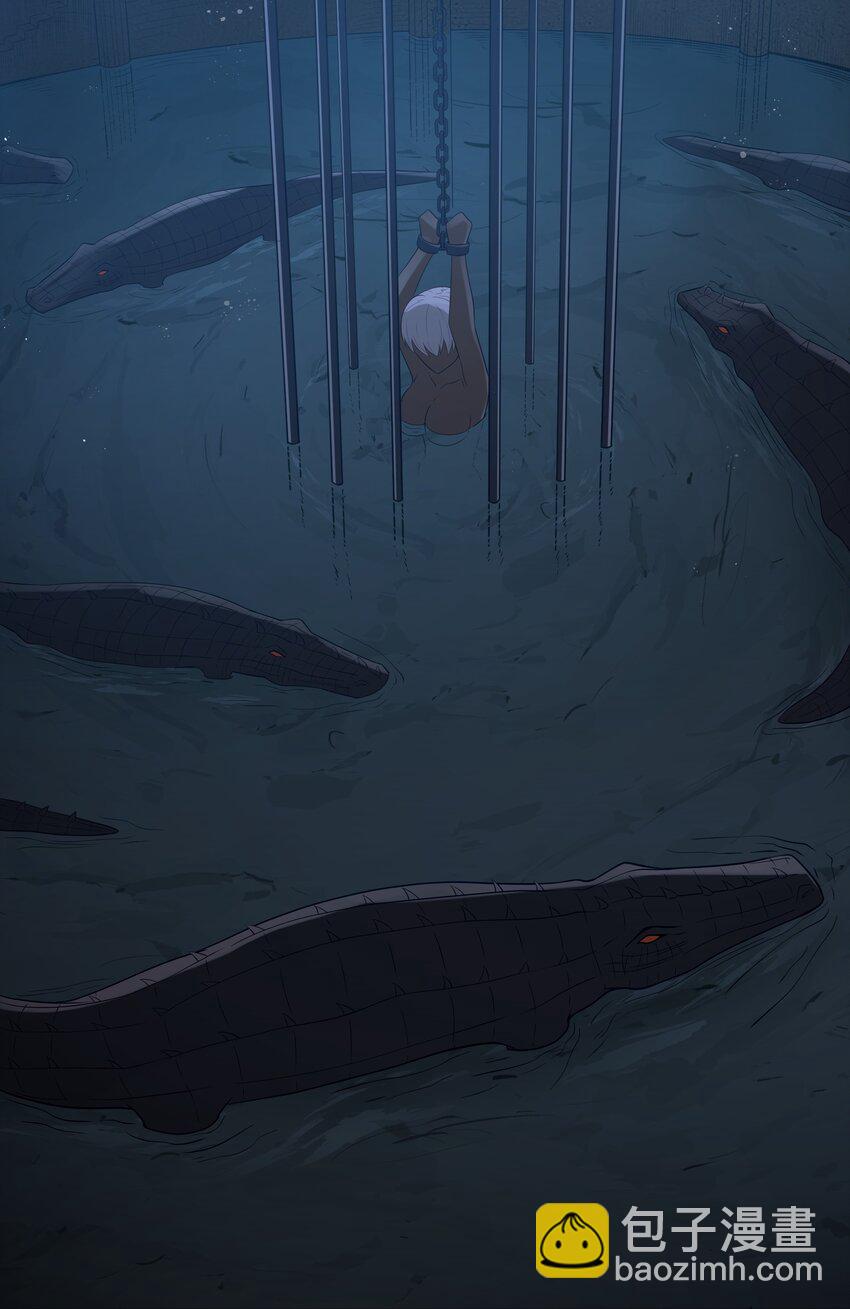 第63话 西索尔女人的性格（猎羽季篇）(1/2)-第73话