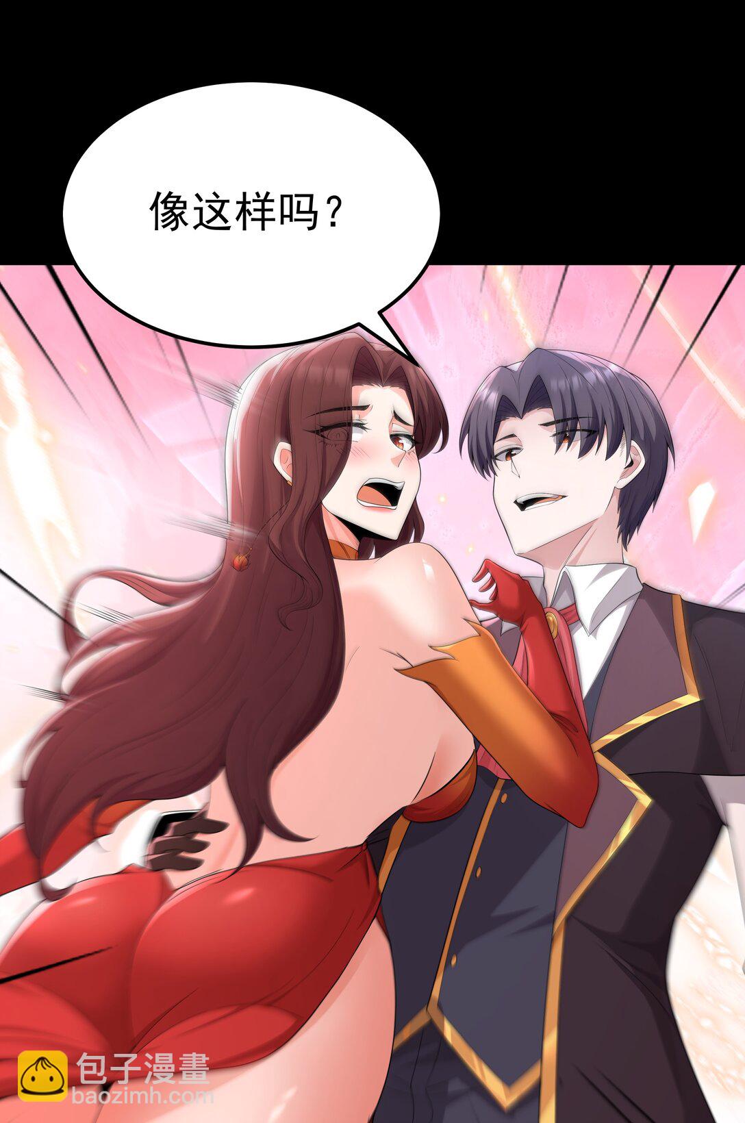 第65话 极限拉扯（猎羽季篇）(1/2)-第75话