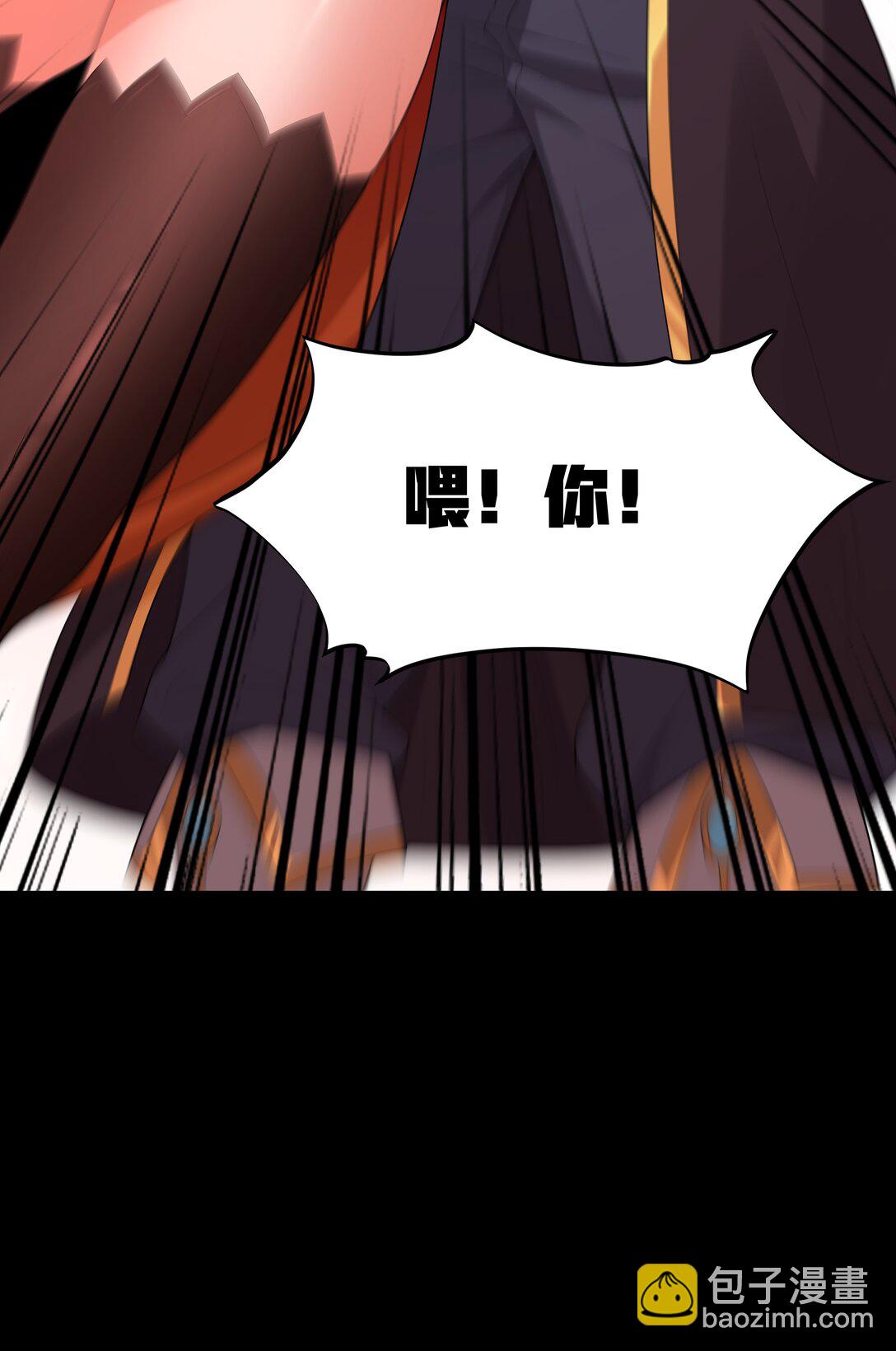 第65话 极限拉扯（猎羽季篇）(1/2)-第75话