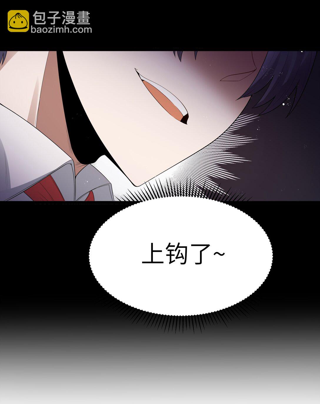 第65话 极限拉扯（猎羽季篇）(1/2)-第75话