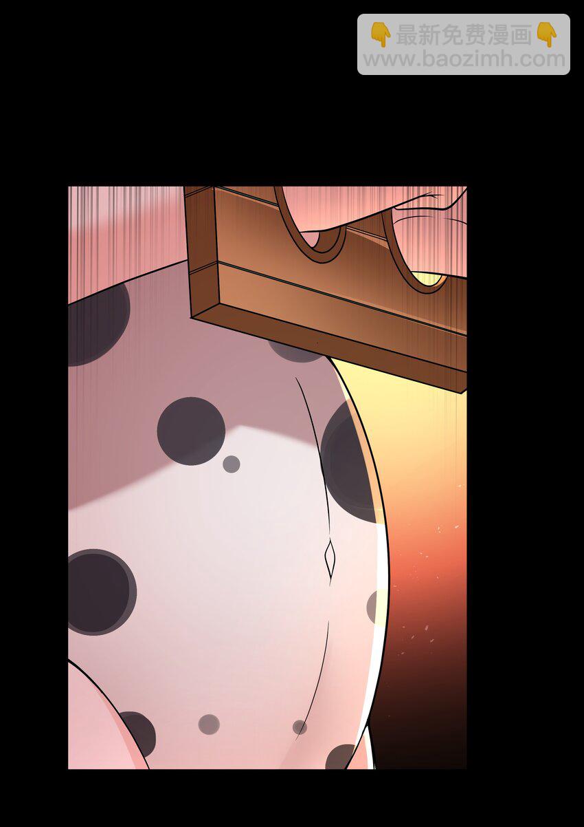 第60话 破城槌的真容（猎羽季篇）(1/2)-第69话