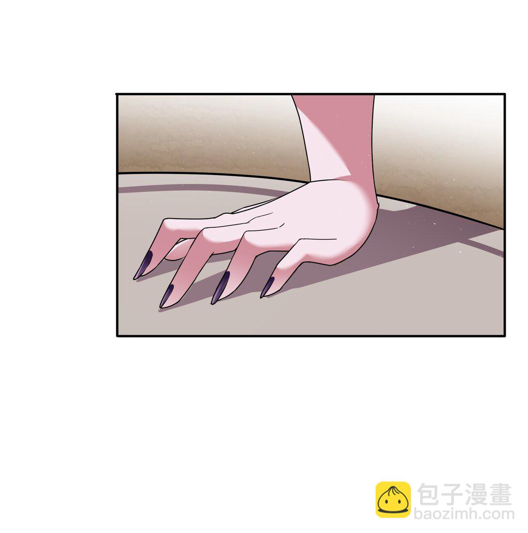 第69话 解决人渣的新方式（猎羽季篇）(1/2)-第83话