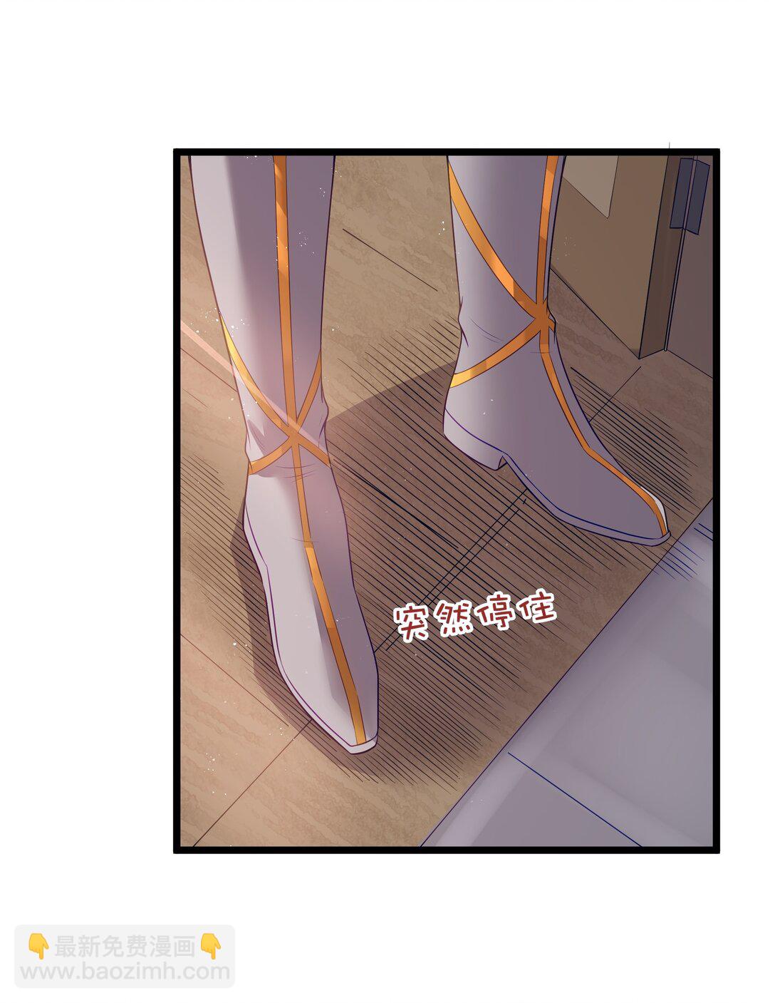 第69话 解决人渣的新方式（猎羽季篇）(1/2)-第83话
