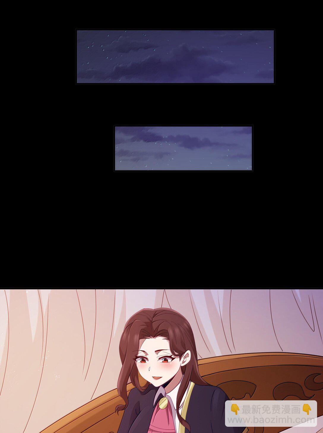 第71话 风与火的盟誓（猎羽季篇）(1/2)-第85话