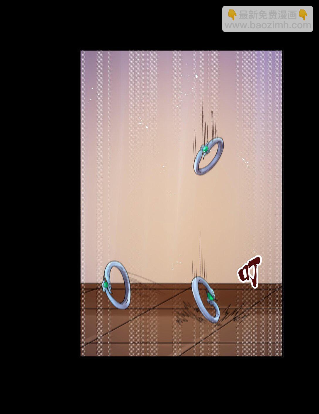 第71话 风与火的盟誓（猎羽季篇）(1/2)-第85话
