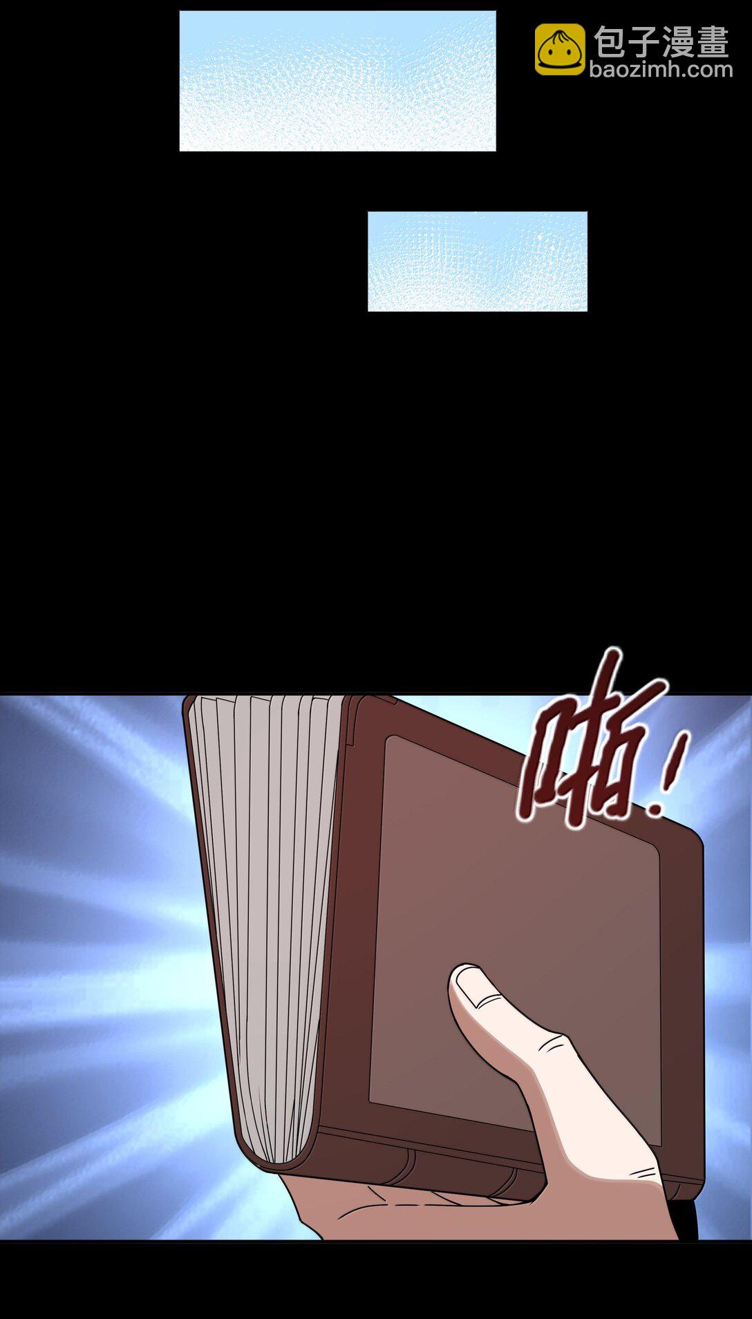 第71话 风与火的盟誓（猎羽季篇）(1/2)-第85话