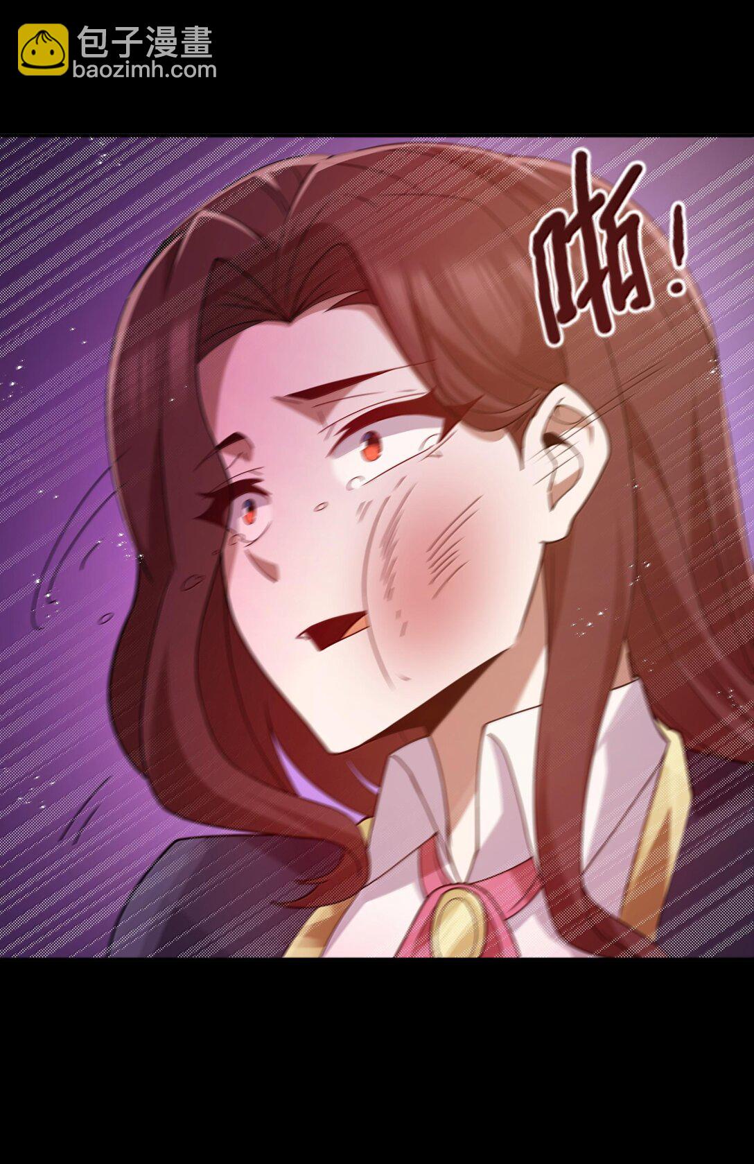 第71话 风与火的盟誓（猎羽季篇）(1/2)-第85话