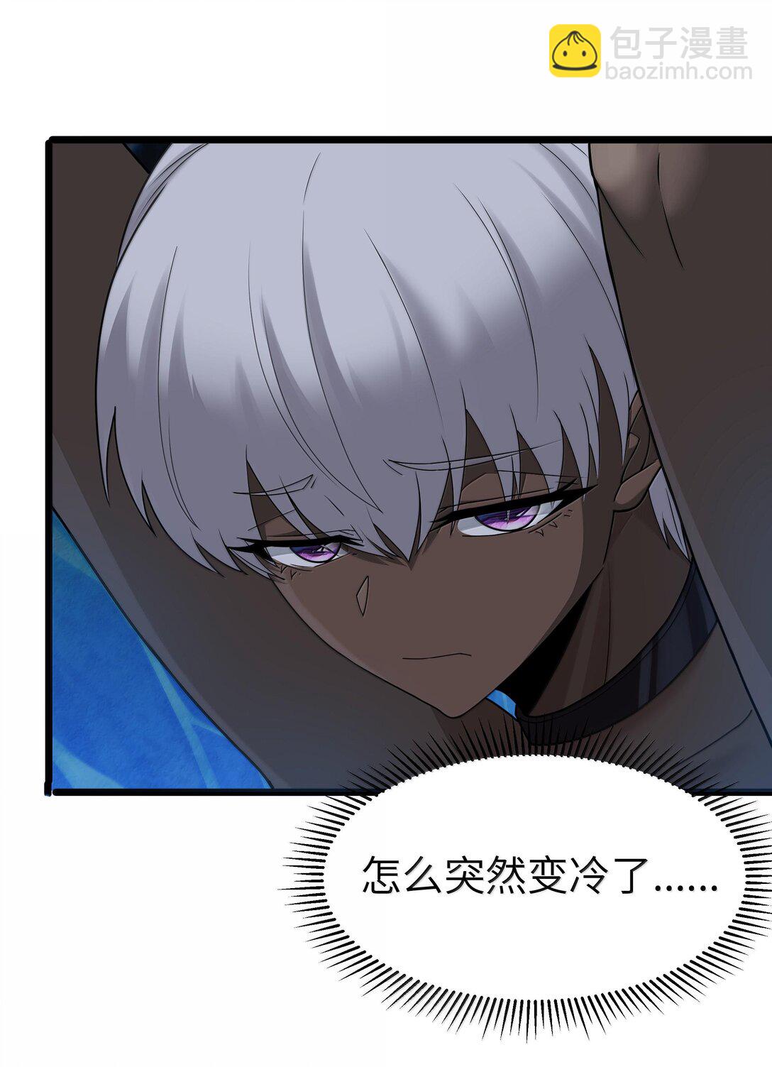 第74话 泣亡人的秘密（猎羽季篇）(1/2)-第89话