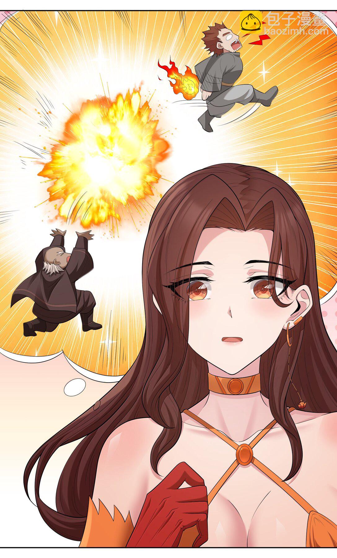 第77话 法蒂玛王妃的真身（猎羽季篇）(1/2)-第91话