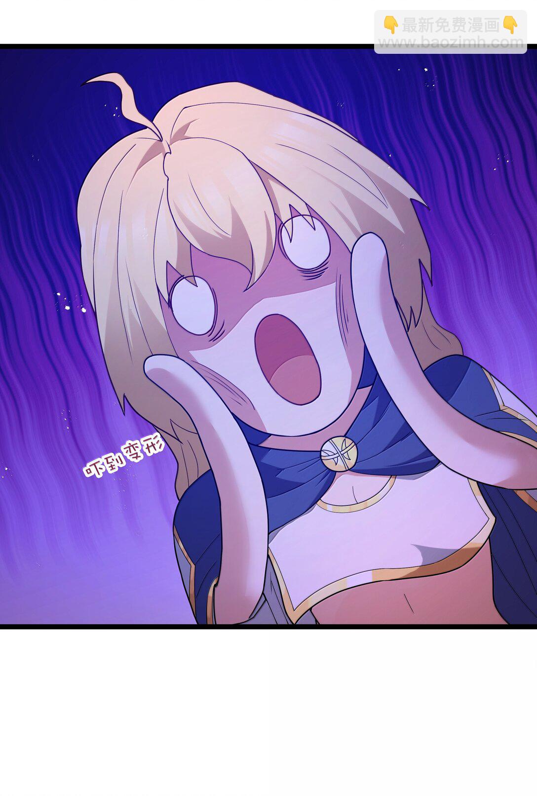 第77话 法蒂玛王妃的真身（猎羽季篇）(1/2)-第91话
