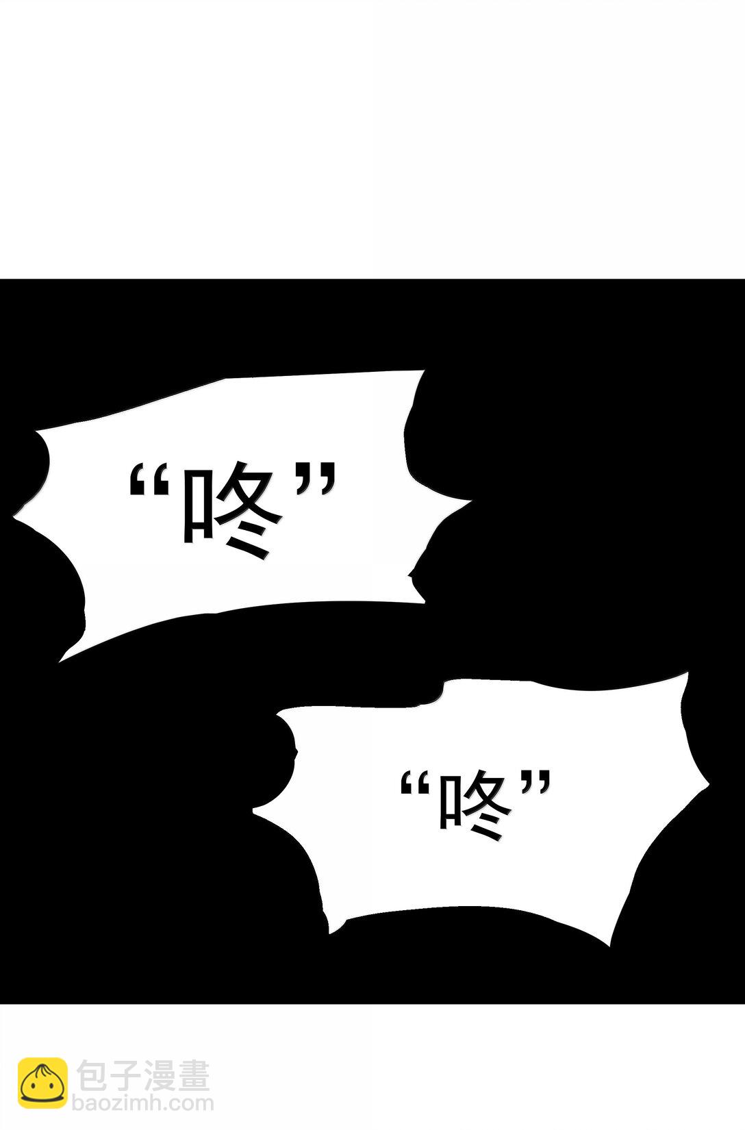 第77话 法蒂玛王妃的真身（猎羽季篇）(1/2)-第91话