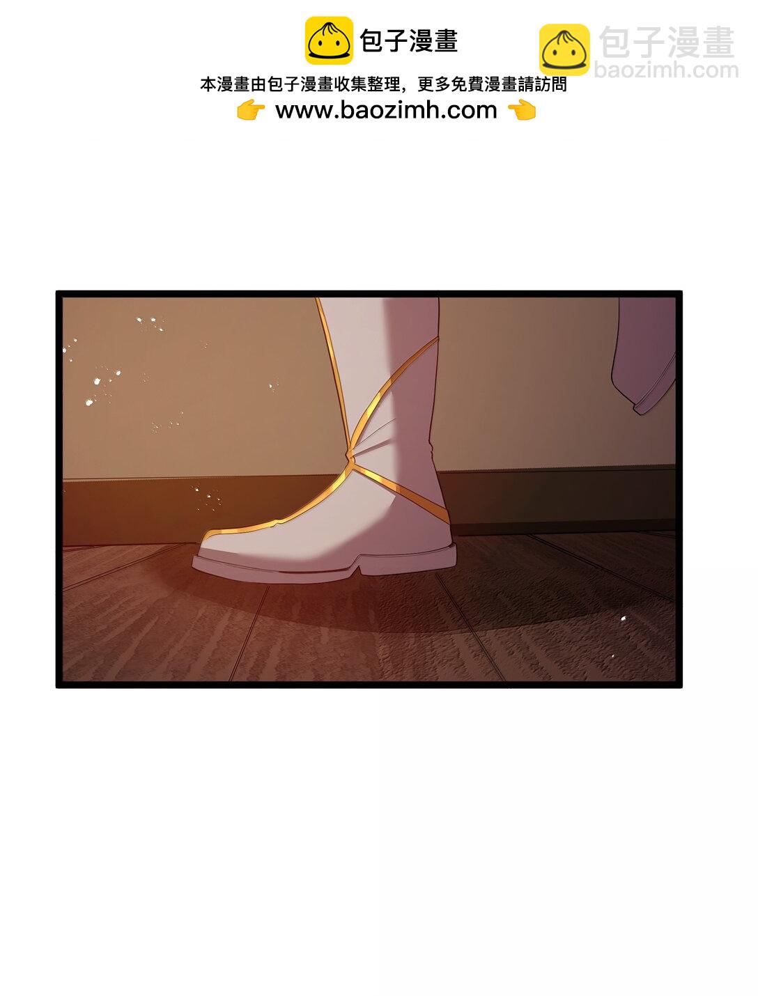 第77话 法蒂玛王妃的真身（猎羽季篇）(1/2)-第91话