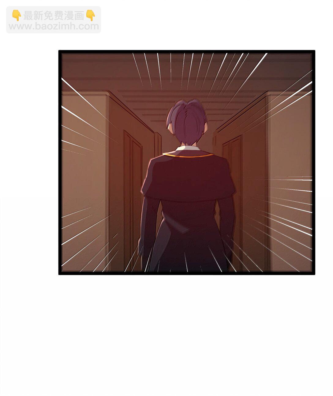 第77话 法蒂玛王妃的真身（猎羽季篇）(1/2)-第91话