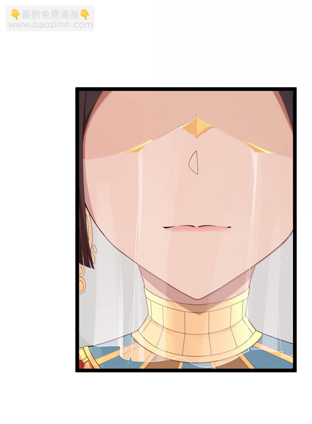 第86话 应聘者钱包危（猎羽季篇）(1/2)-第105话