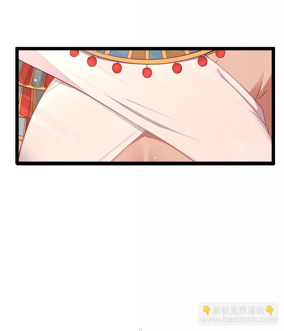 第86话 应聘者钱包危（猎羽季篇）(1/2)-第105话