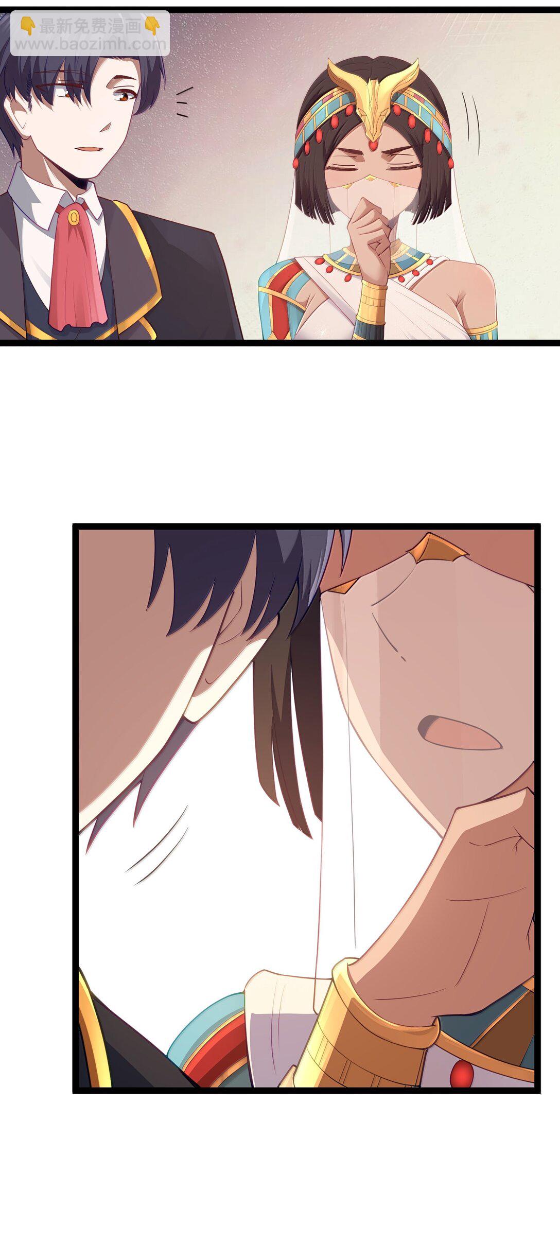 第86话 应聘者钱包危（猎羽季篇）(1/2)-第105话