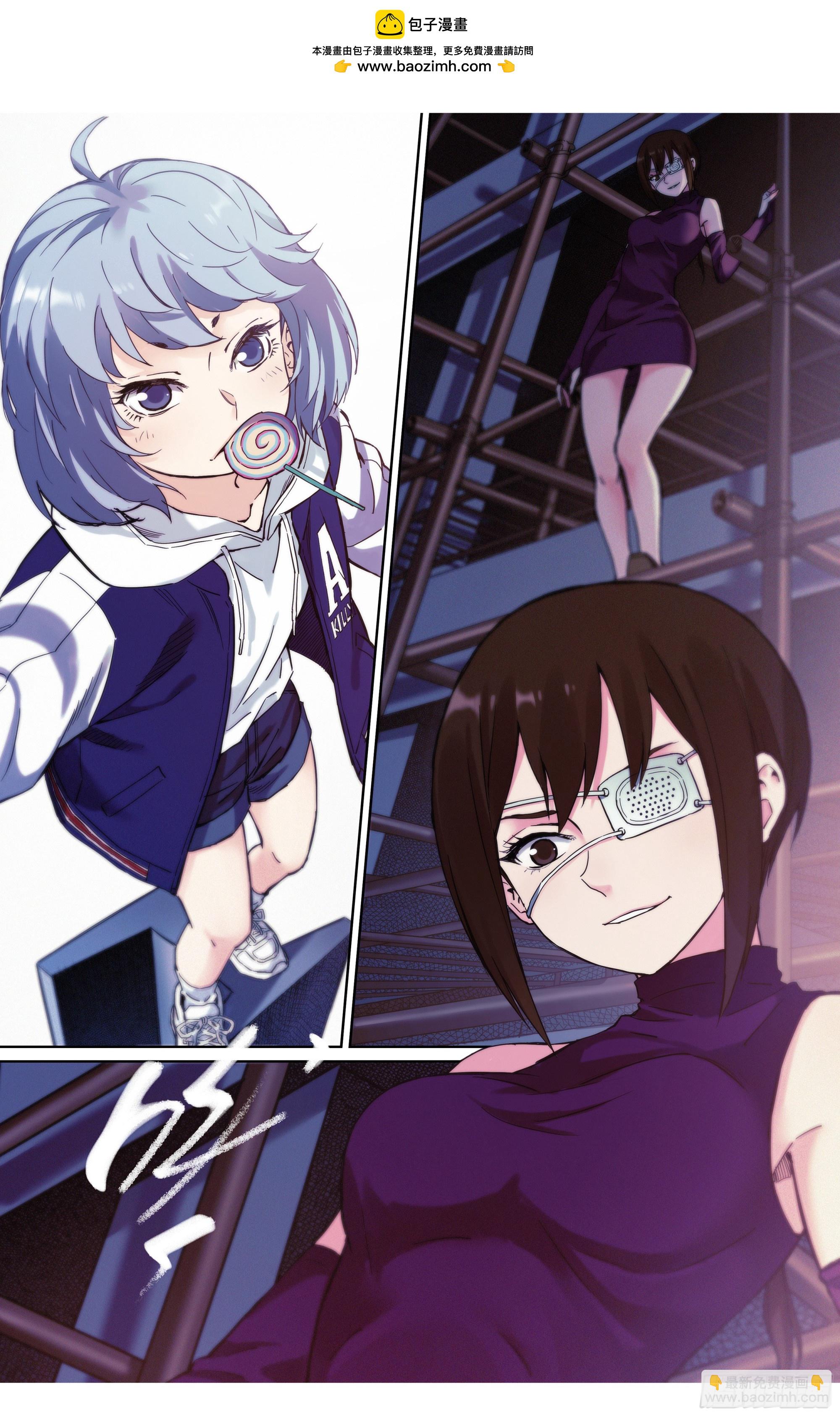 第30话：影之一族-第31话