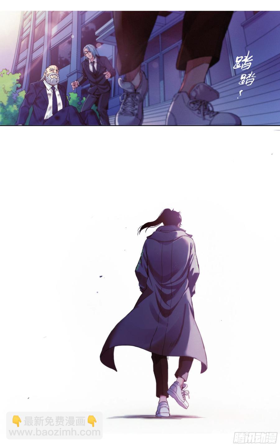 第38话：请继续留在我身边-第39话