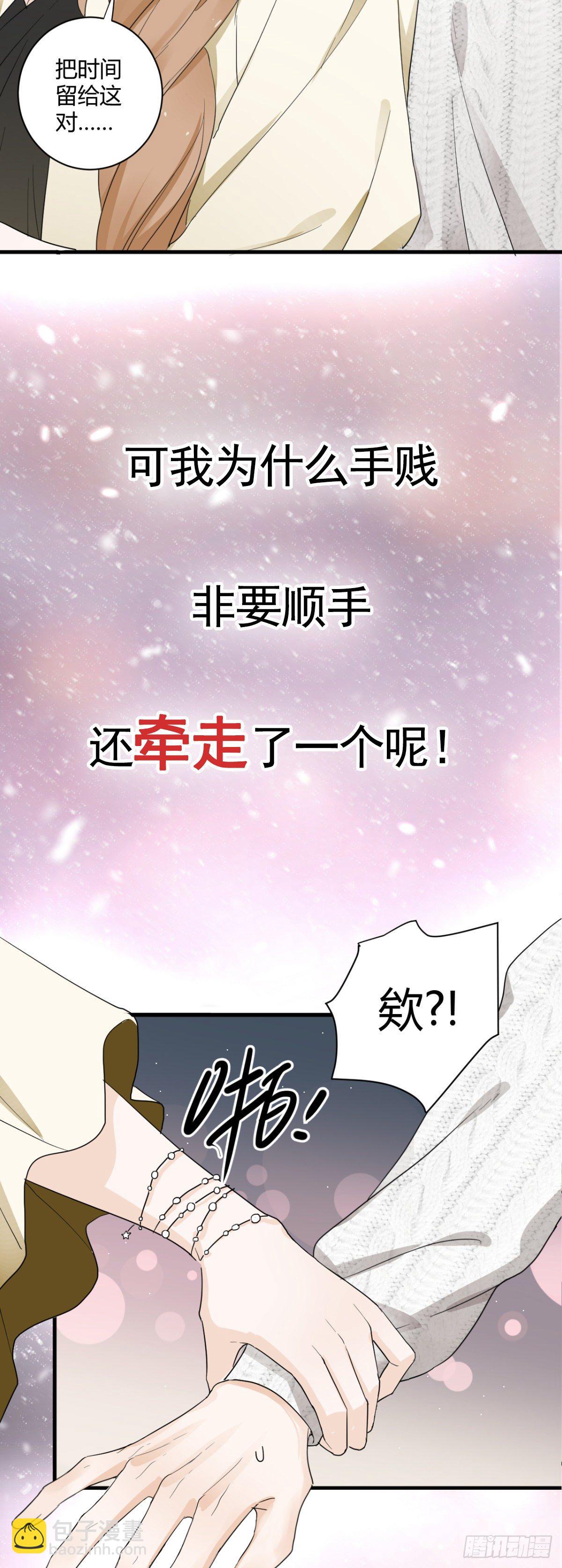 预告-第1话