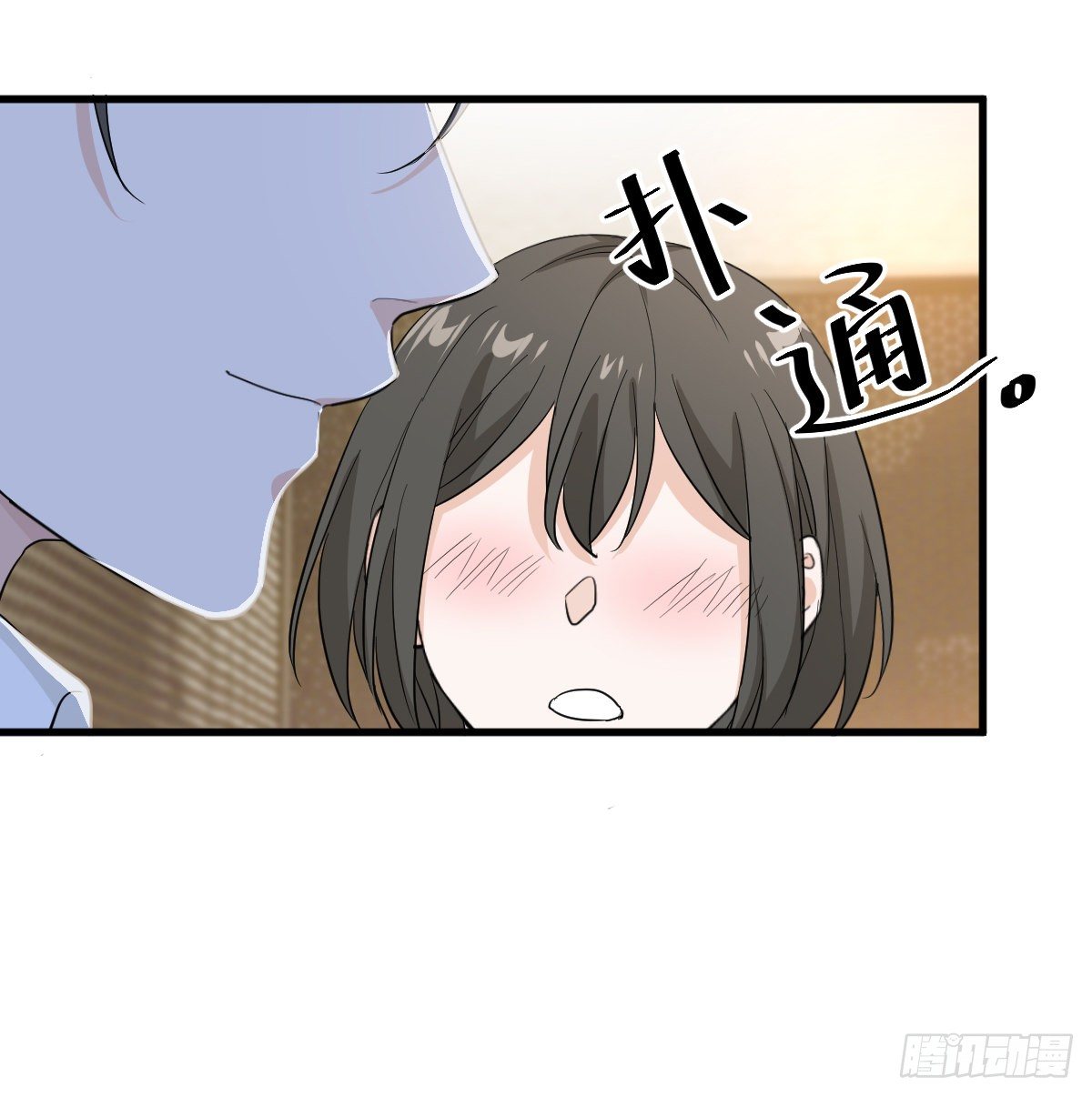 狭路相逢修罗场-第15话