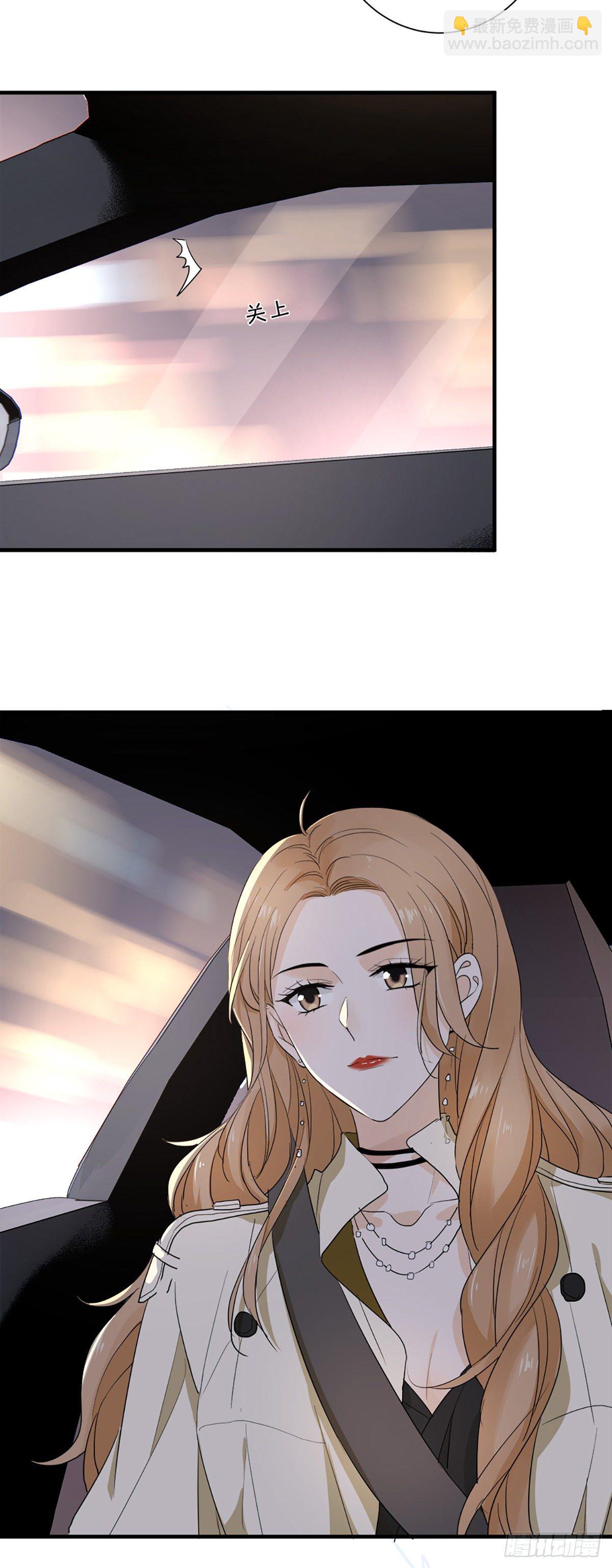 不会再见了&hellip;&hellip;吧-第3话
