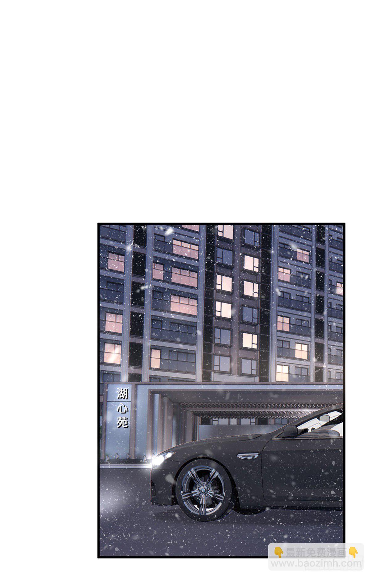 不会再见了&hellip;&hellip;吧-第3话