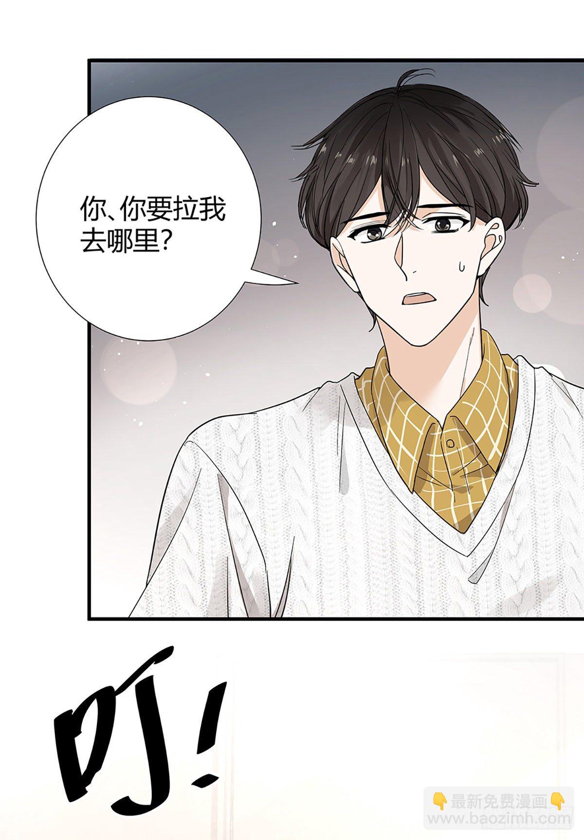 不会再见了&hellip;&hellip;吧-第3话