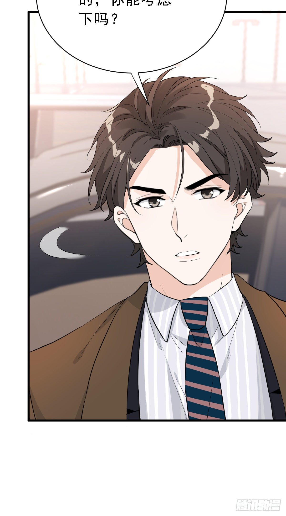 能不能试着接受我？-第31话