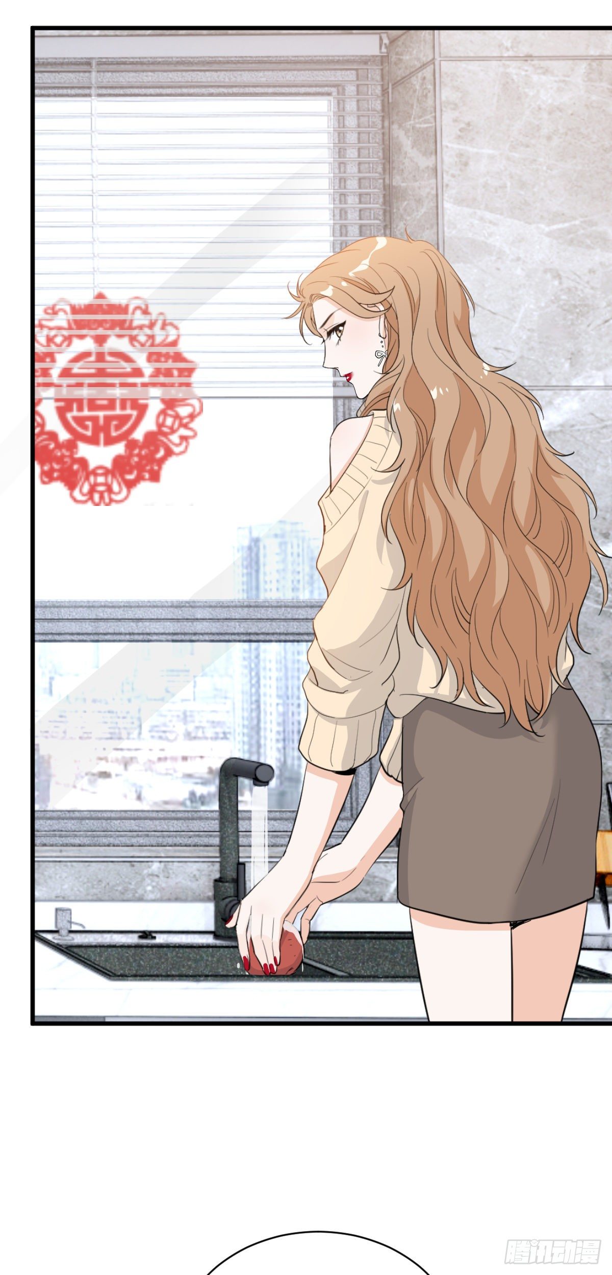 能不能试着接受我？-第31话