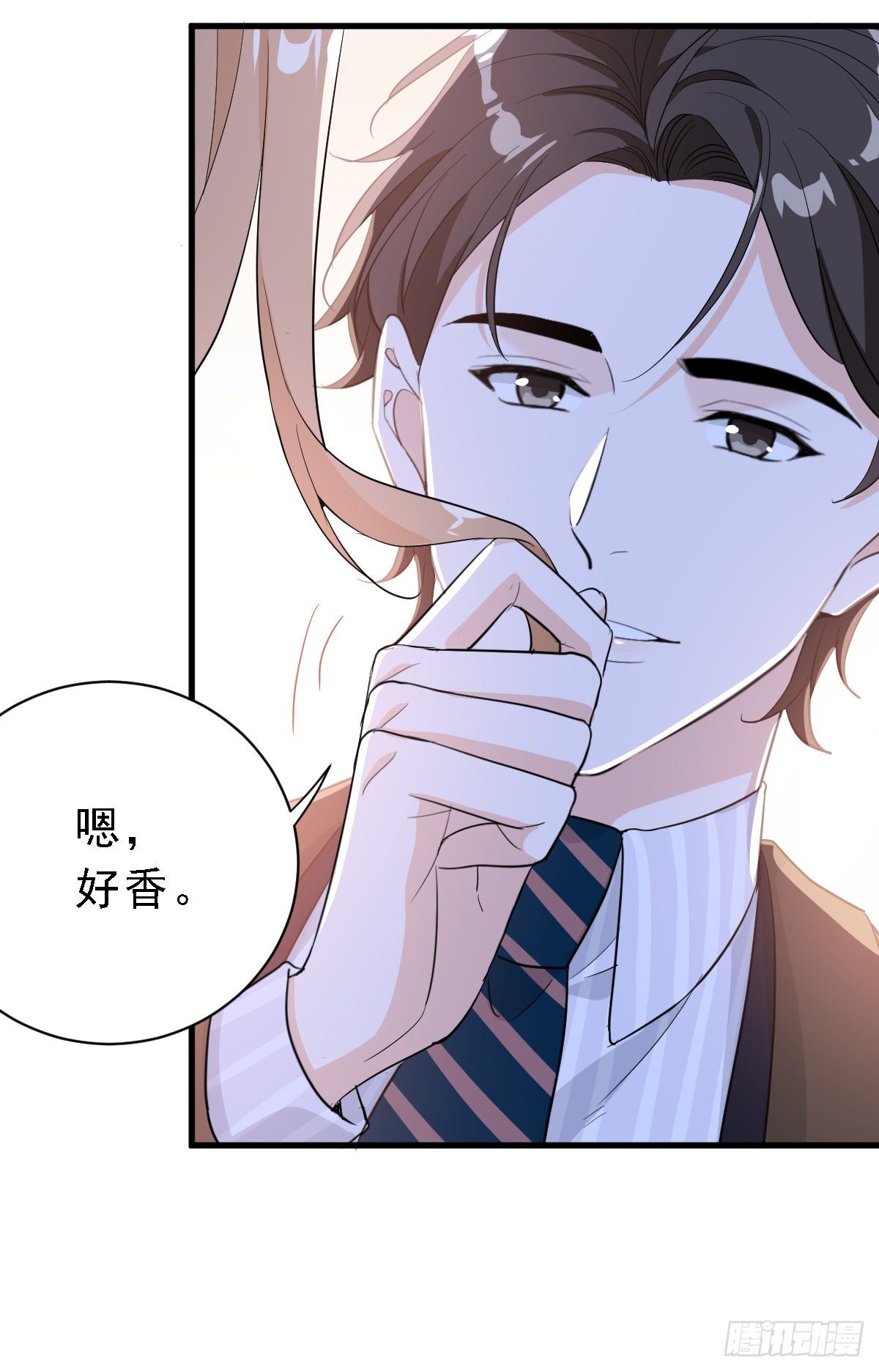 能不能试着接受我？-第31话