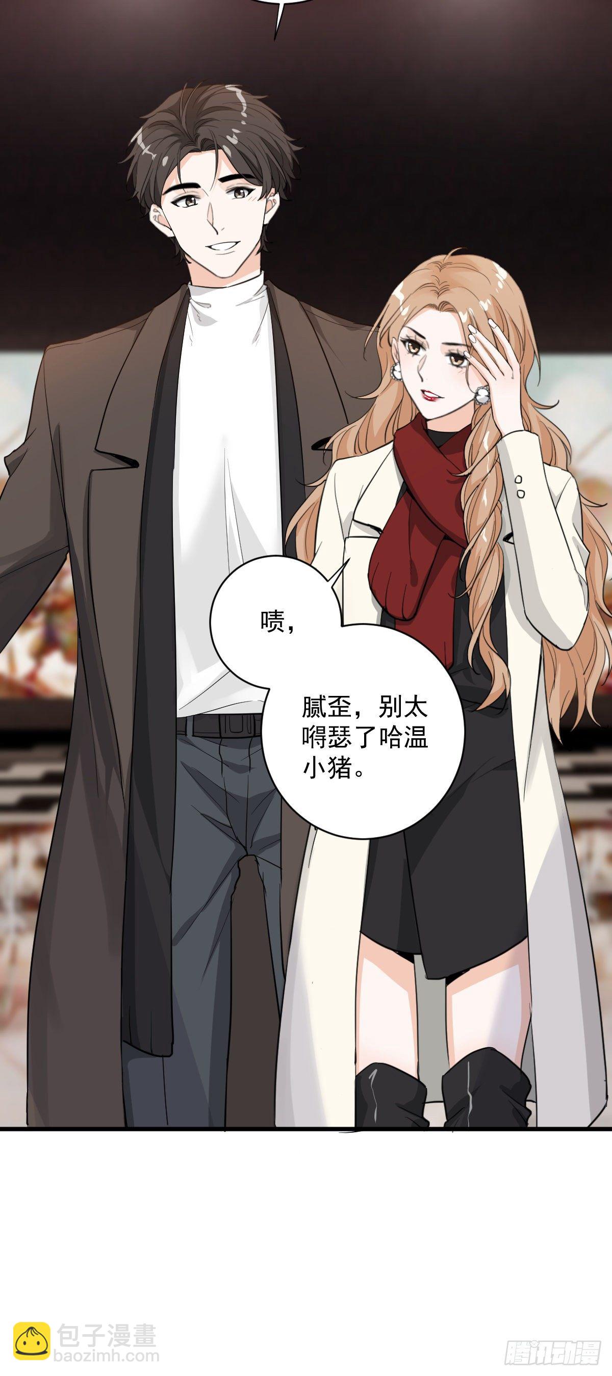 状况百出的约会（下）-第37话