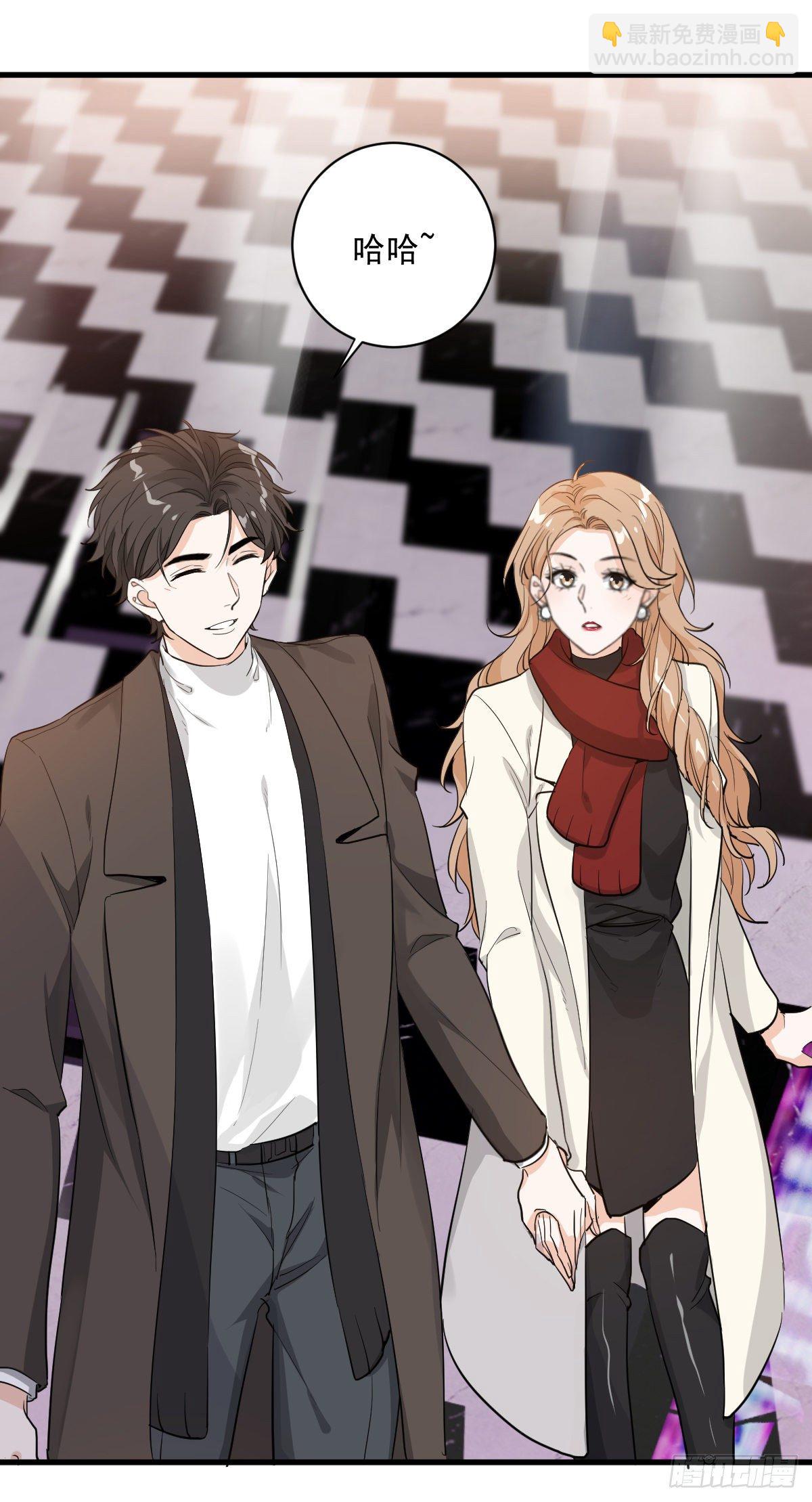 状况百出的约会（下）-第37话