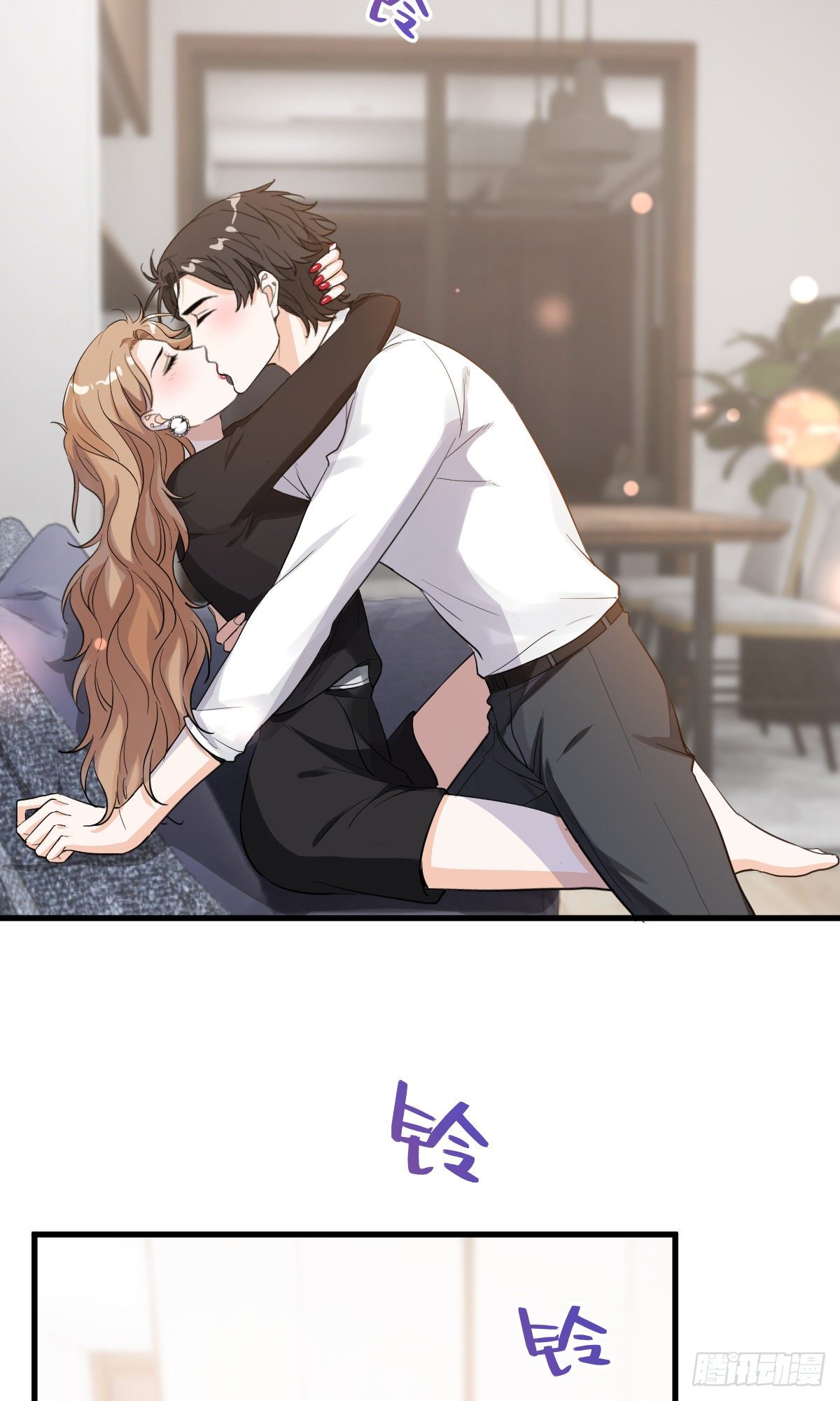 关系很差-第39话