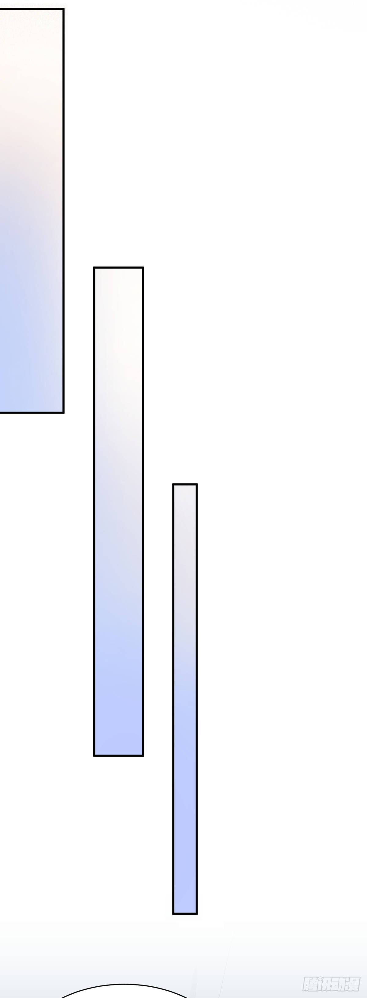 别惹我-第45话