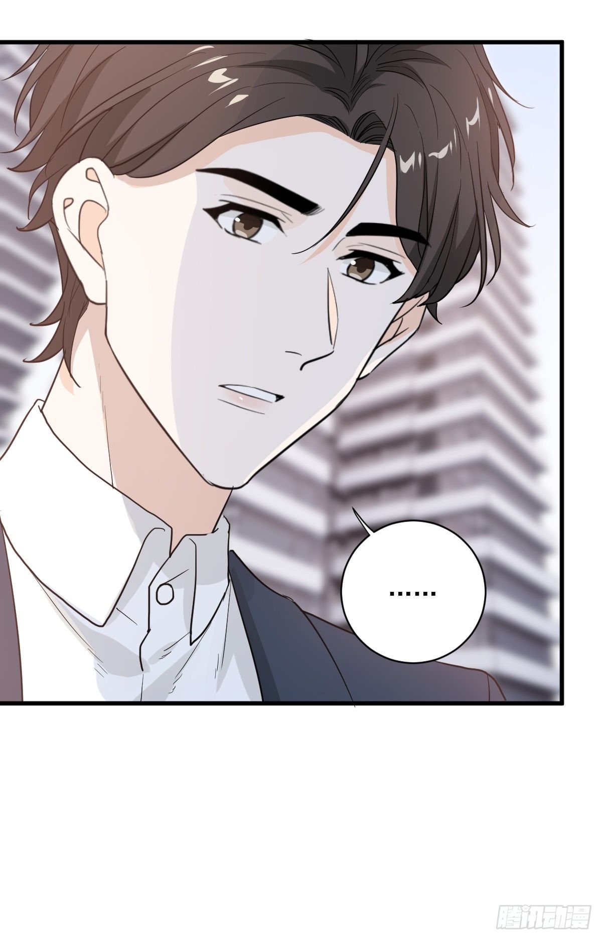 这个竹马白切黑-第57话
