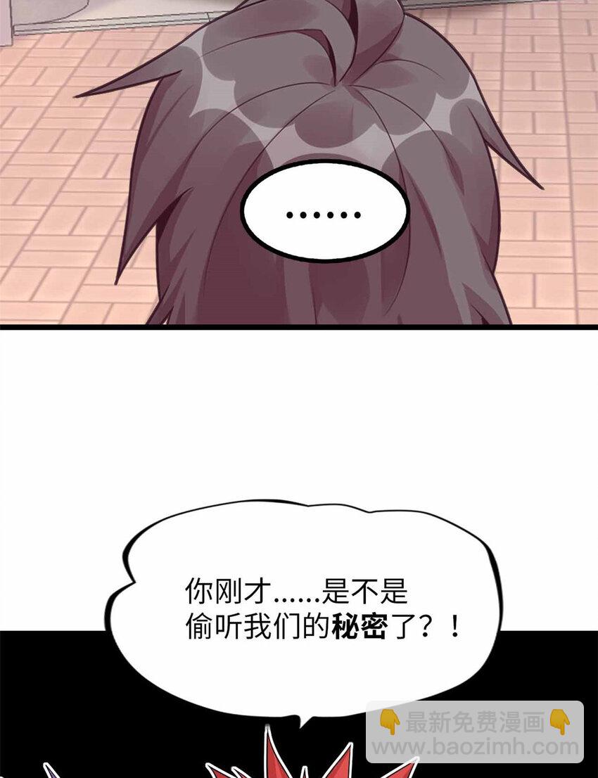 10 10(1/2)-第11话