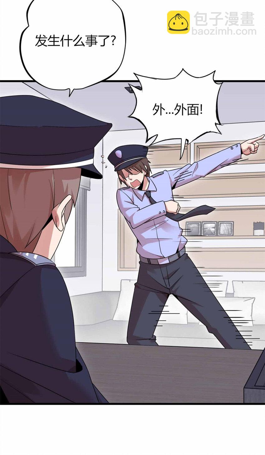 10 10(1/2)-第11话