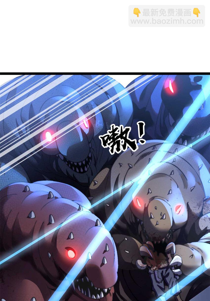 14 14(1/2)-第15话