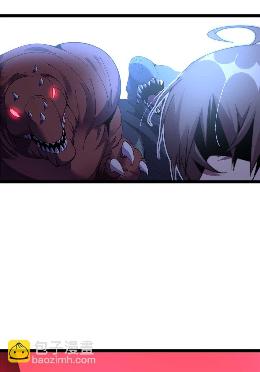 14 14(1/2)-第15话
