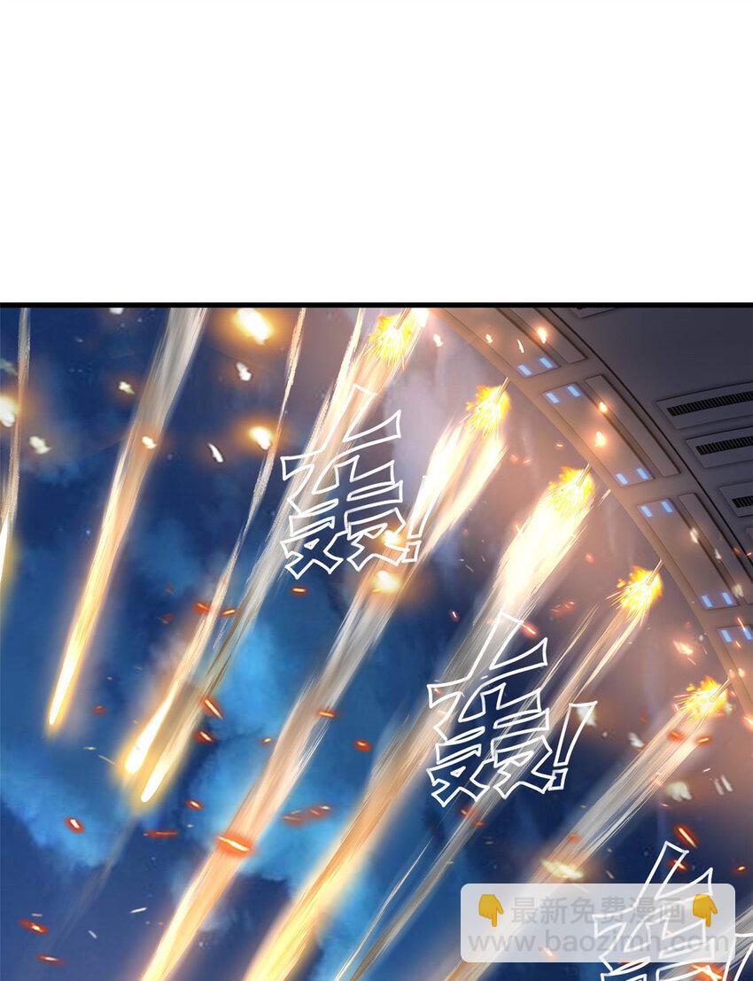 14 14(1/2)-第15话