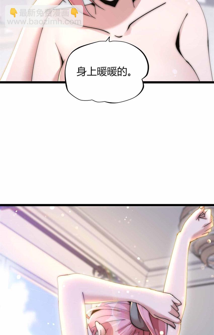 16 16(1/2)-第17话