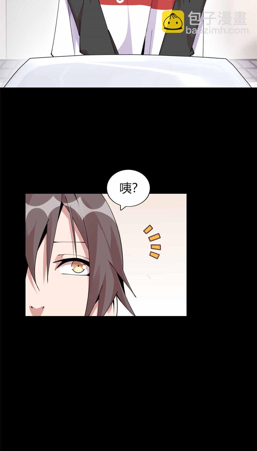 18 18-第19话