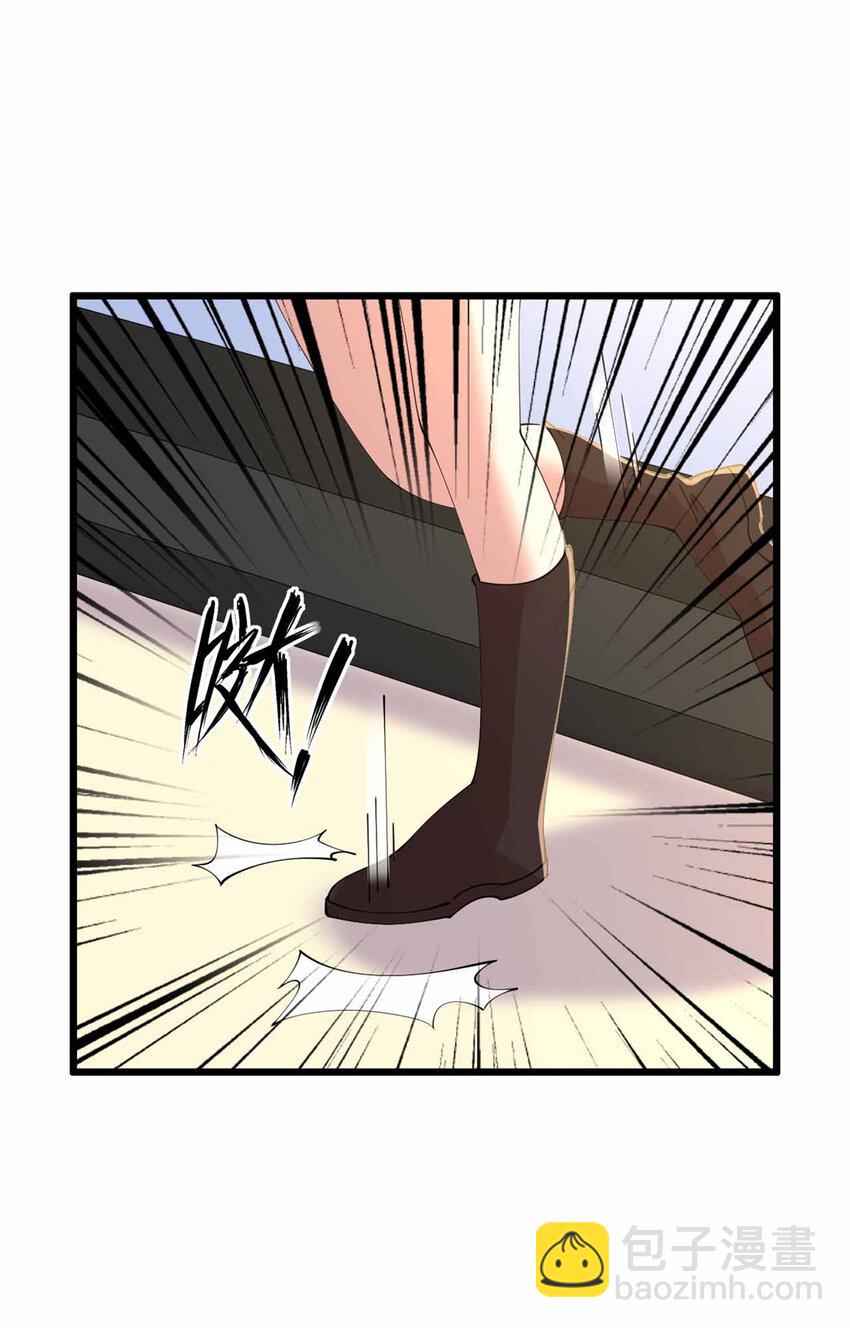 22 22(1/2)-第23话