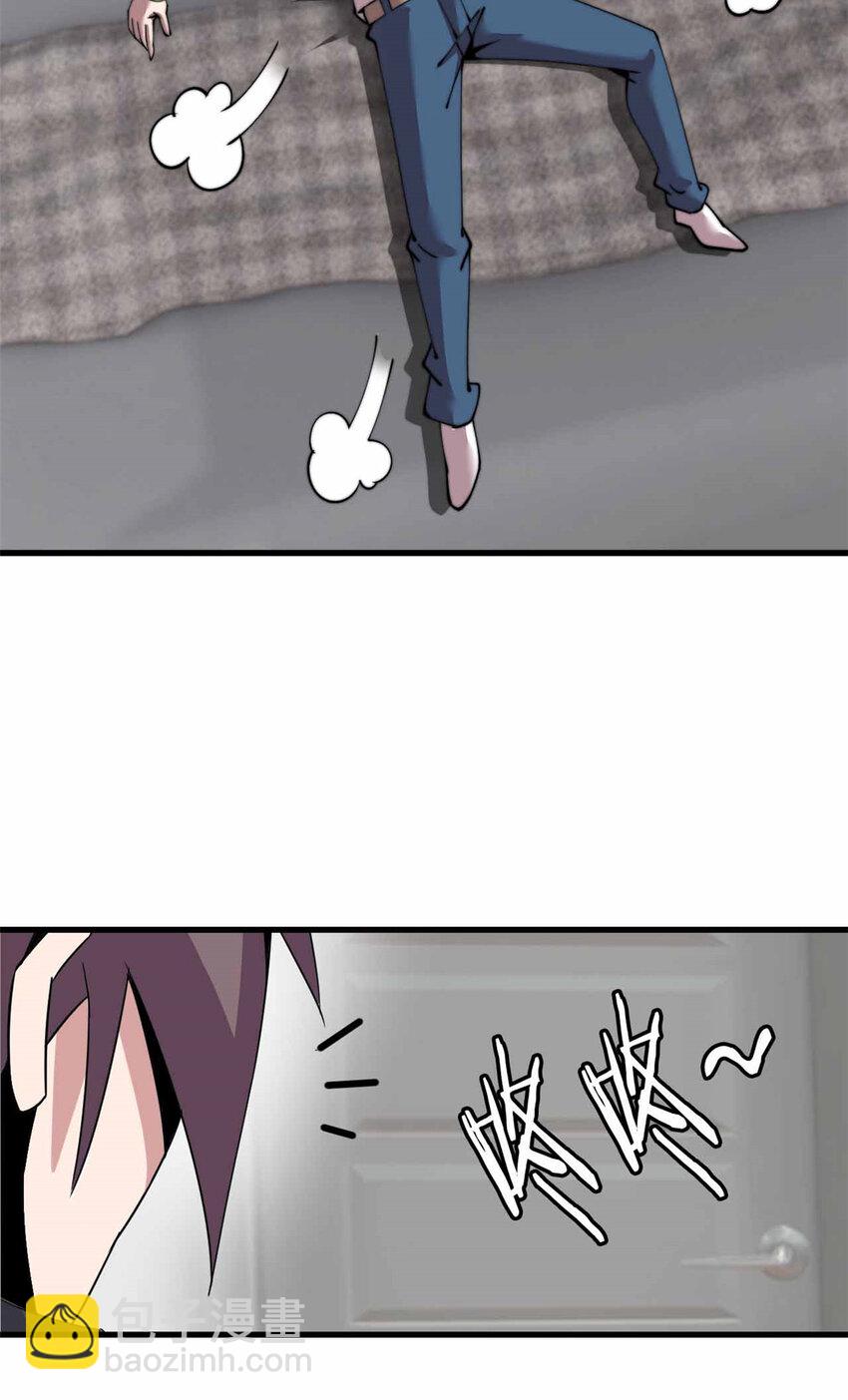 26 26-第27话
